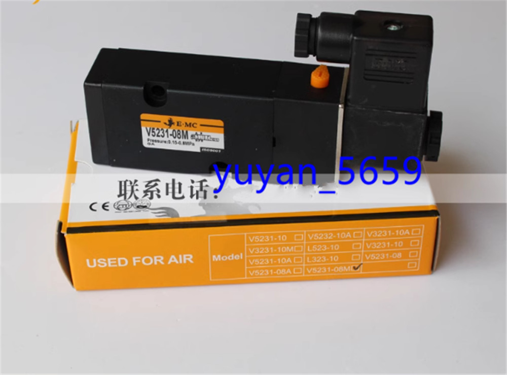 1PCS For V5231-08M AC220V Solenoid valve