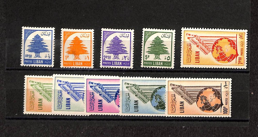 Lebanon, Postage Stamp, #295-305 Mint LH, 1955 Tree, Globe