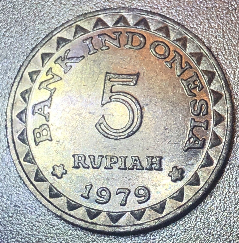 1979 Indonesia 5 rupiah coin