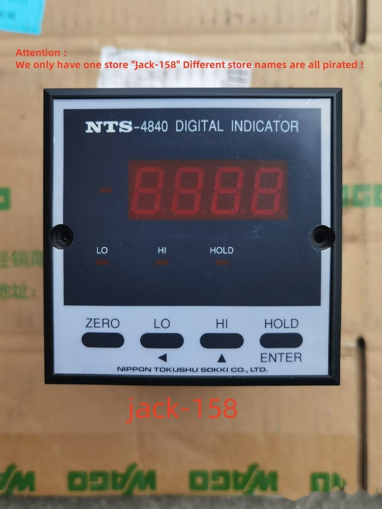 NTS-4840 BY DHL OR Fedex