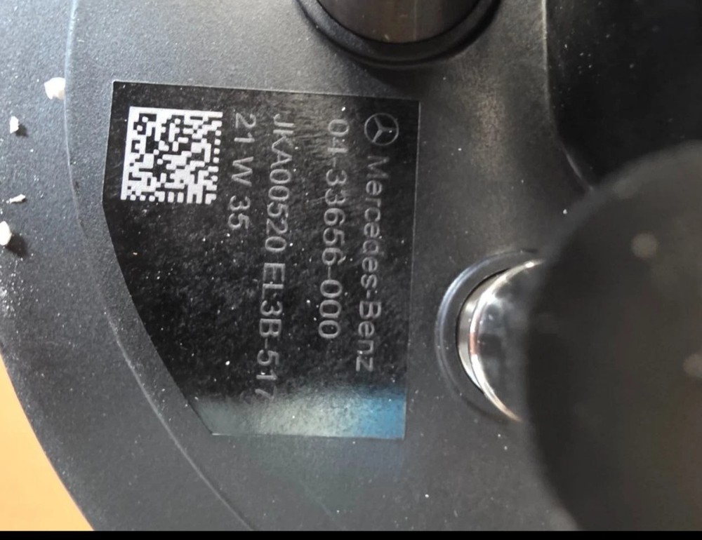 NEW FREIGHTLINER/WESTERNSTAR DEF HEADER 04-33656-000