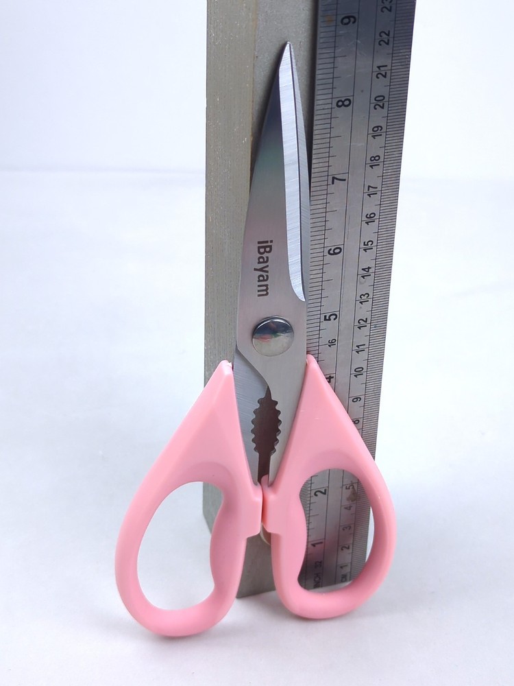 Premium Multi-Purpose Kitchen Shears / Scissors, Heavy Duty, Soft-Grip Handle