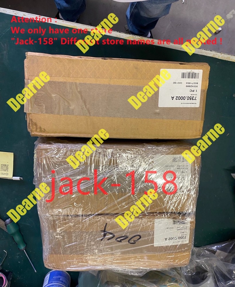 7350.0002 A BY DHL OR Fedex