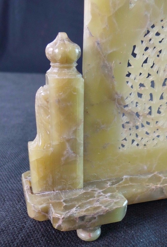 Chinese Carved Jade Screen Small Light Green