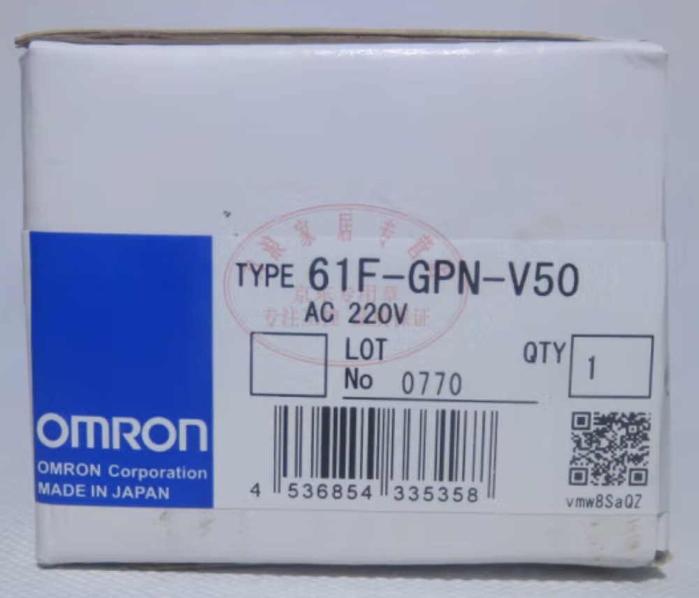 OMRON Level Relay AC220V 61F-GPN-V50