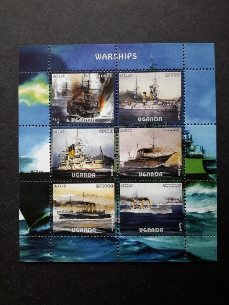 stamps UGANDA 2016 War Ships MNH (p)