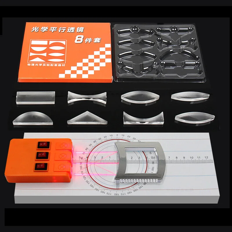 Physics Geometrical Optics Experiment Kit Light Reflection Educational Tool Gift