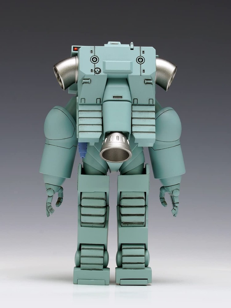 Mobile Infantry Strategic Communication Type 1/20 Plastic Model PS-014 Molded Co