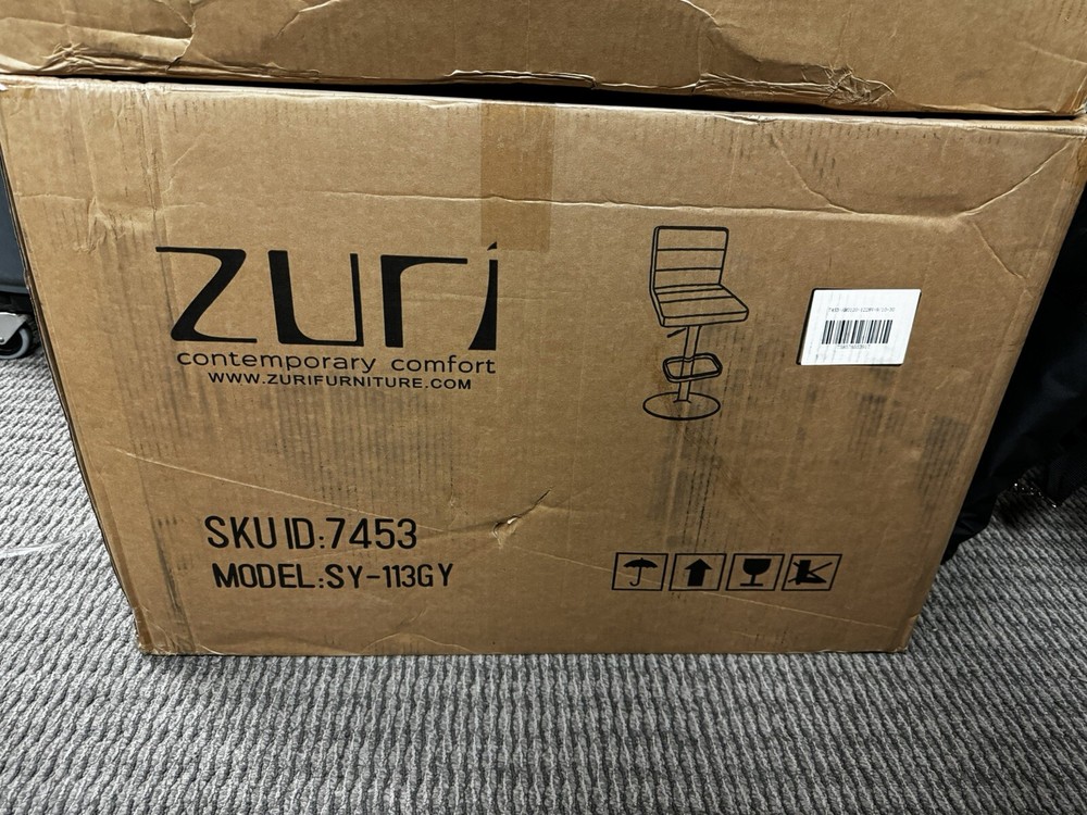 Zuri Lush Bar Stool