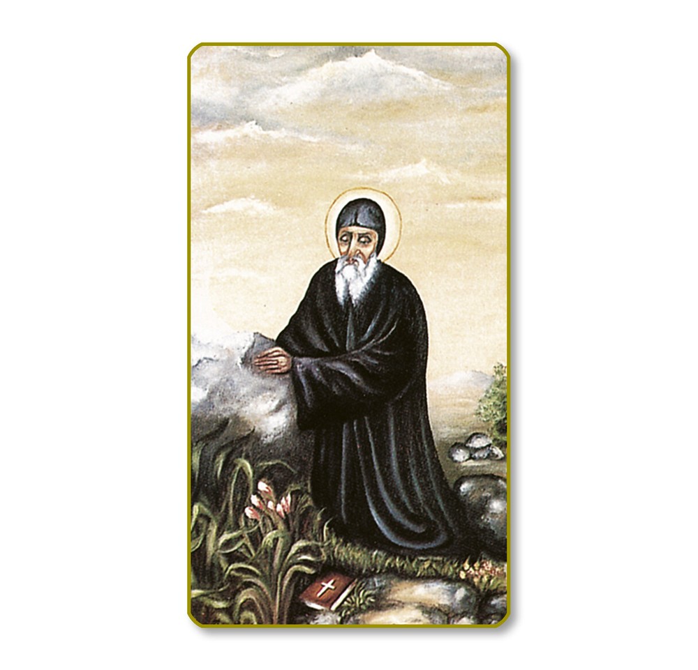 St. Charbel Paper Holy Cards, 100-Count Value Pack