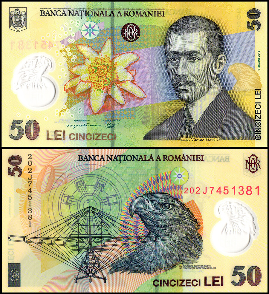 Romania 50 Lei, 2020, P-120j, UNC, Polymer