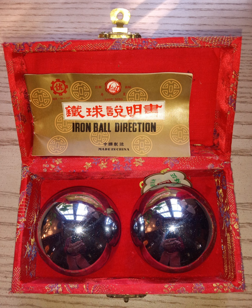 Iron Ball Direction Baoding Balls Shou Xing Manual Box Certificate 1985 Hebei