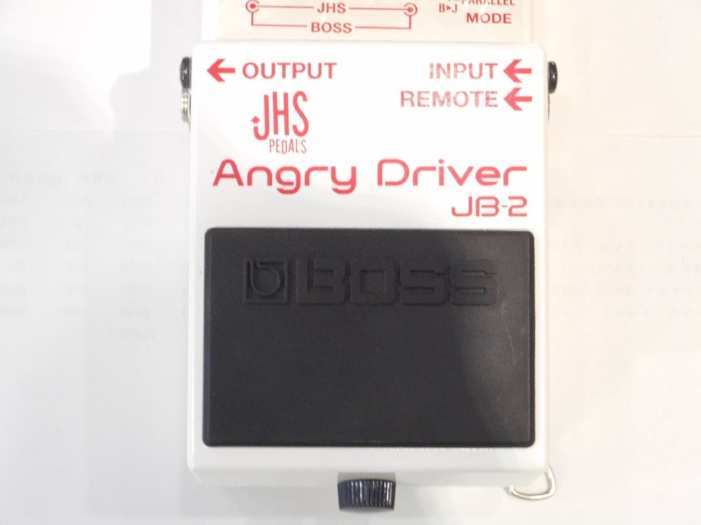 BOSS JB-2 Angry Driver 651890
