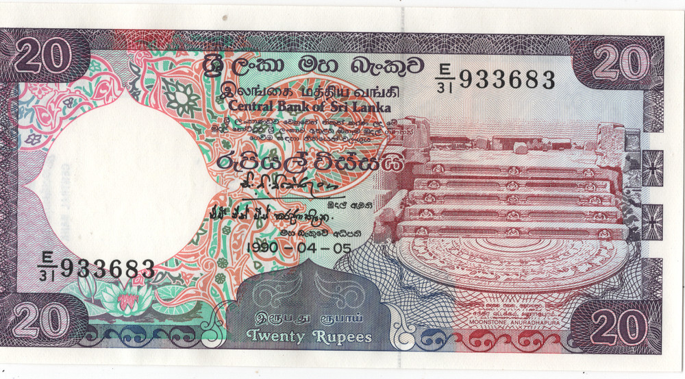 Sri Lanka: 20 Rupees 1990