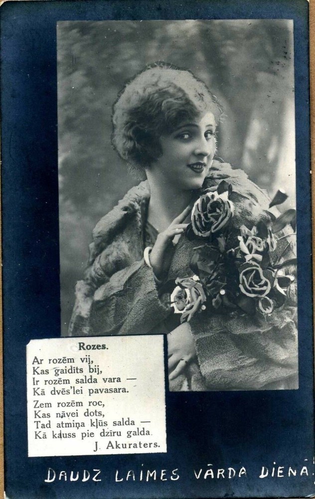 Latvia 1931 Varda Diena Postcard w/Vestiena Cancel