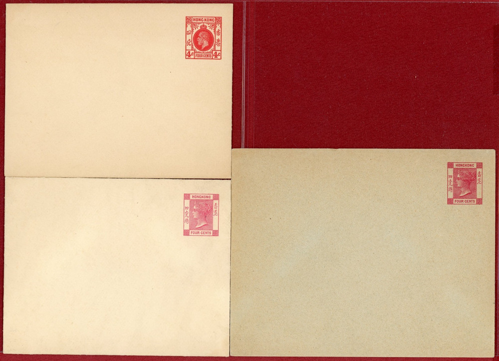 Hong Kong  #EN4,7,19, Mint, Postal Envelops