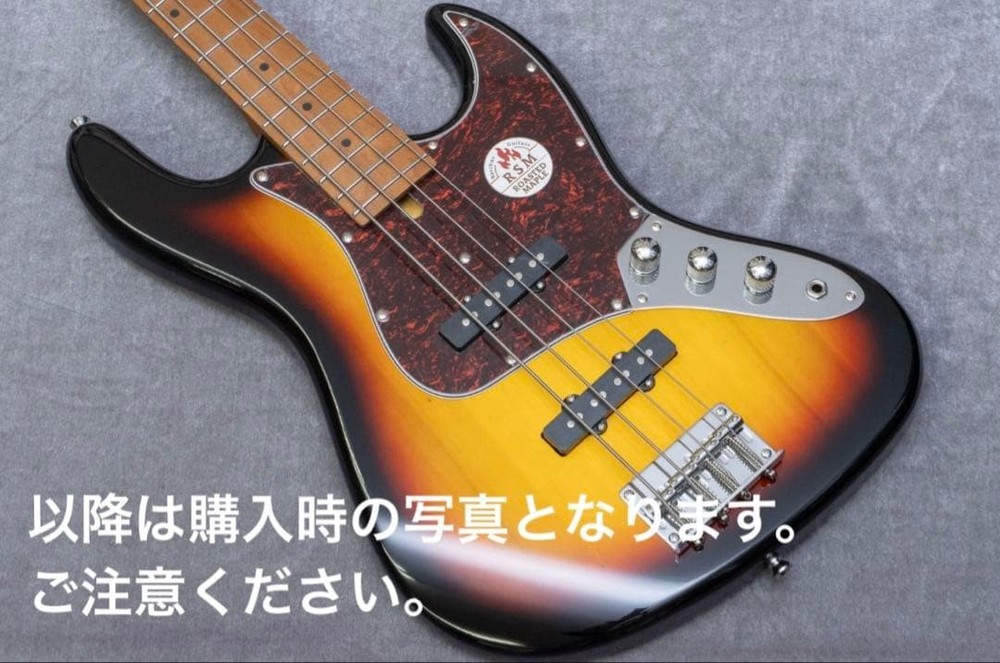 Bacchus / Wjb-1Dx Rsm/M 3Ts Base