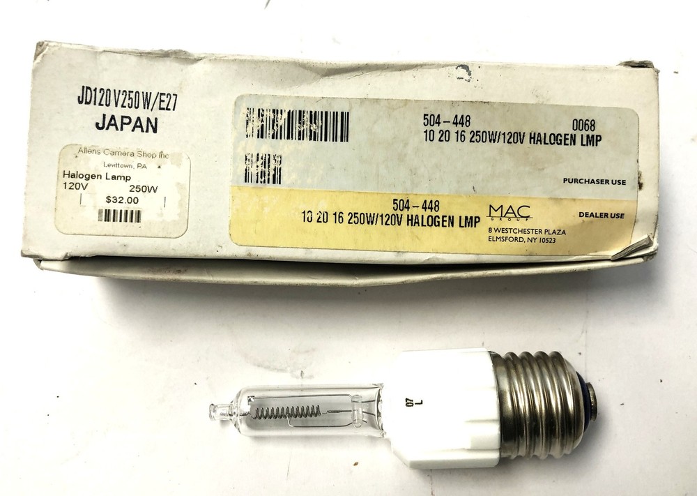 MAC Group 250W Halogen Modeling Lamp – 102016 / 504‑448 – New, Open Box