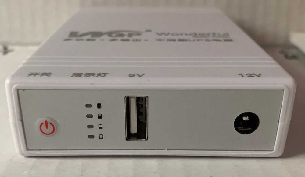 Mini DC UPS for CCTV