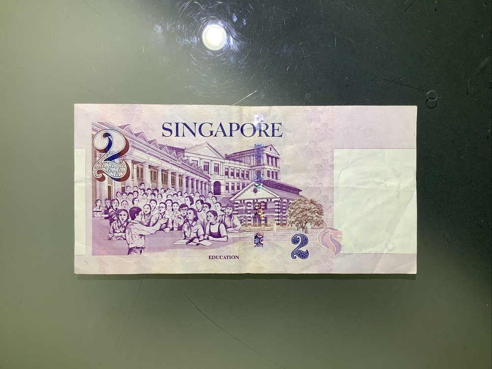 Singapore 2 Dollars 1999 Circulated