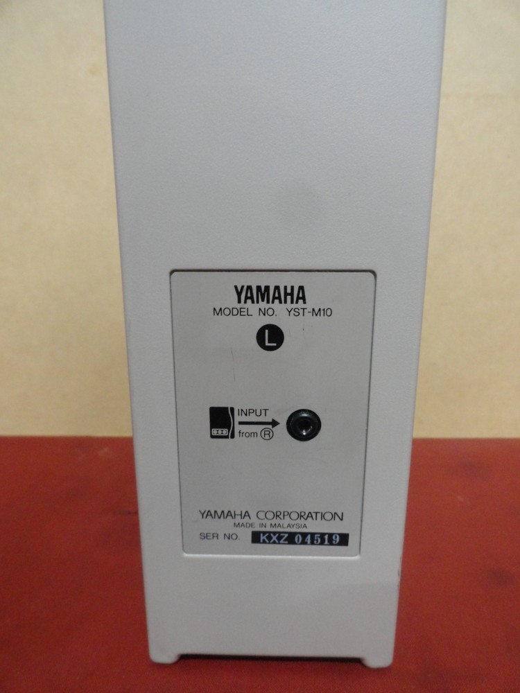 YAMAH YST-M10 COMPUTER SPEAKERS