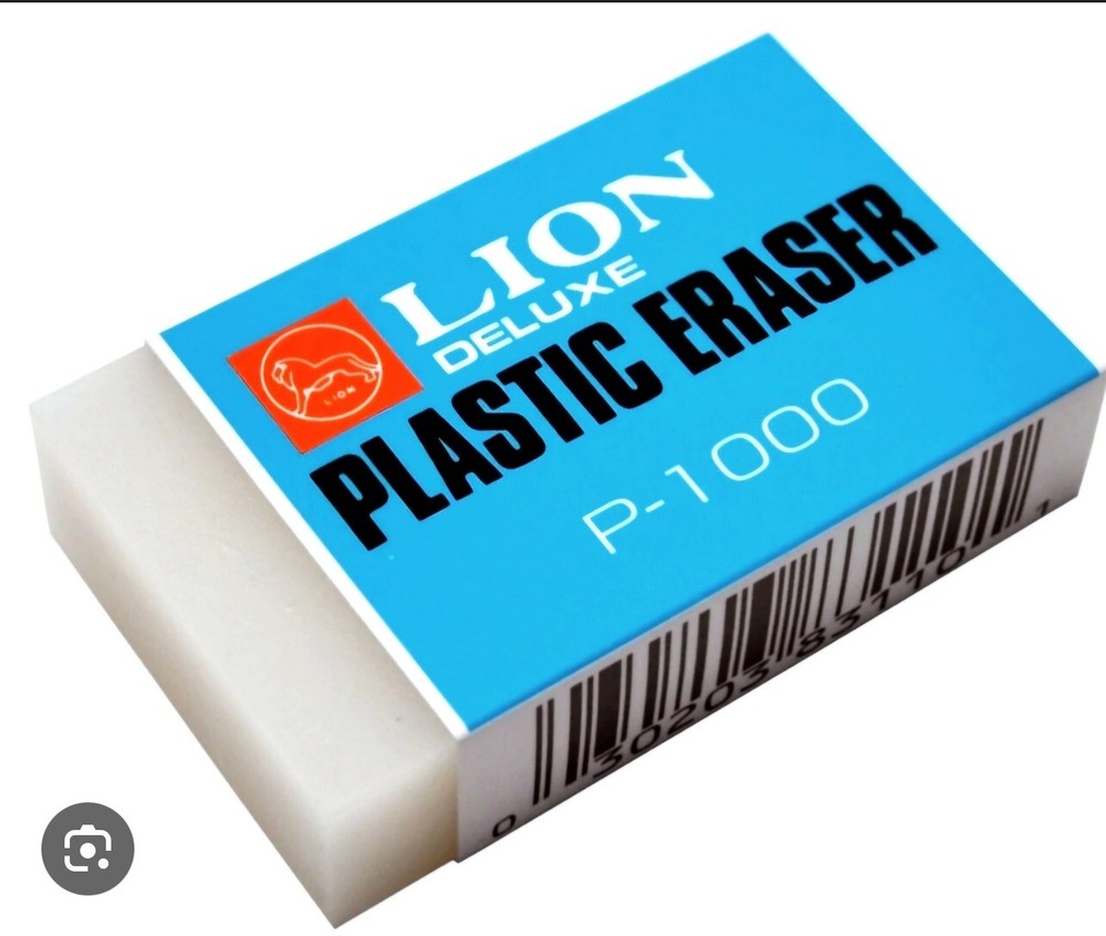LION 2-PCS ERASER P-100 SCHOOL SUPPLY