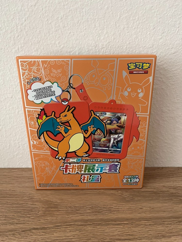 Pokémon TCG: Chinese Random Keychain Blind Box (Vol. 2)