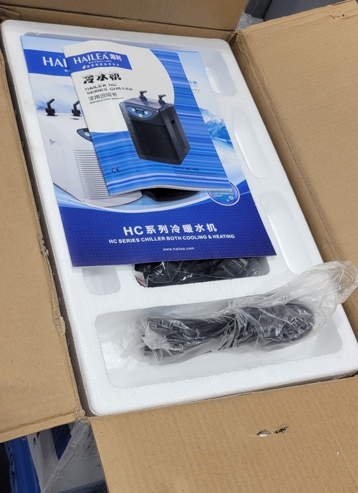 NEW Hailea HC-150A Chiller