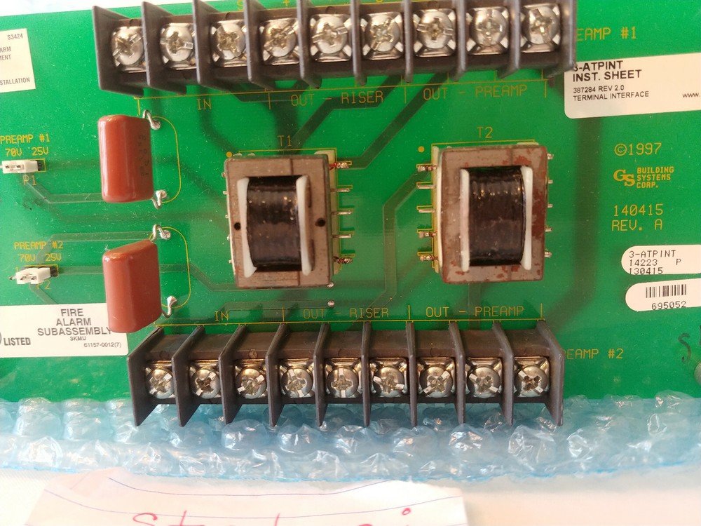 EDWARDS 3-ATPINT - Audio Terminal Panel Interface Module.