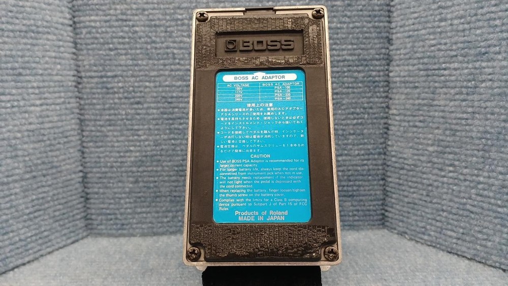 BOSS DD-2 effector 545818