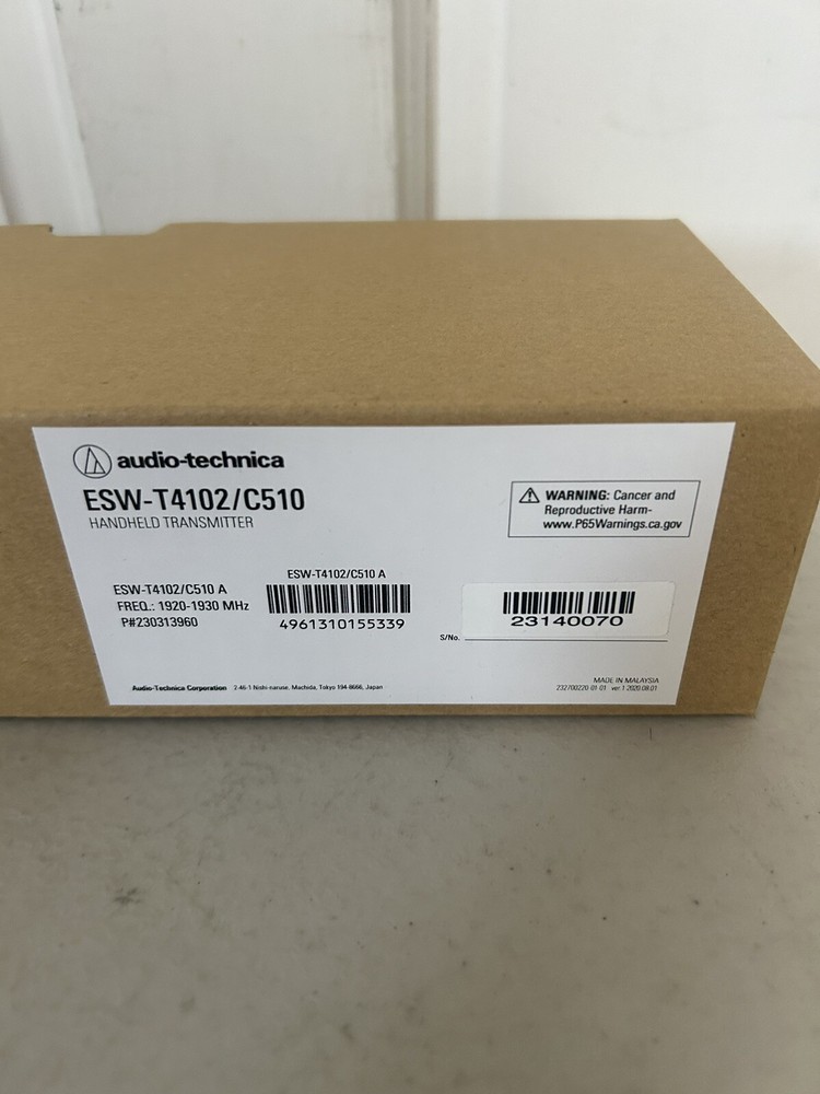 Audio-Technica Handheld Transmitter ESW-T4102/C510 Transmitter