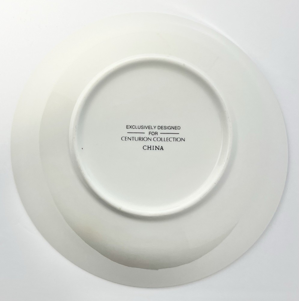 4-Piece Christmas “Holly” Porcelain Dinnerware Serving Hostess Set, Centurion