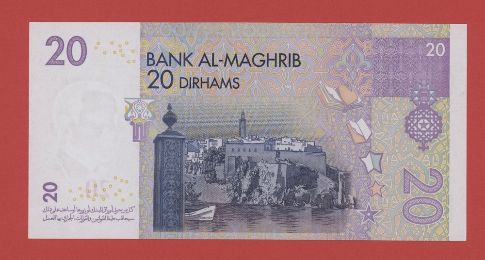MOROCCO 20 DIRHAMS 2005 PICK # 68 UNC.