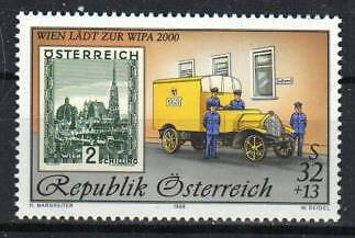 Austria Stamp B369  - Postage Stamp Exhibition