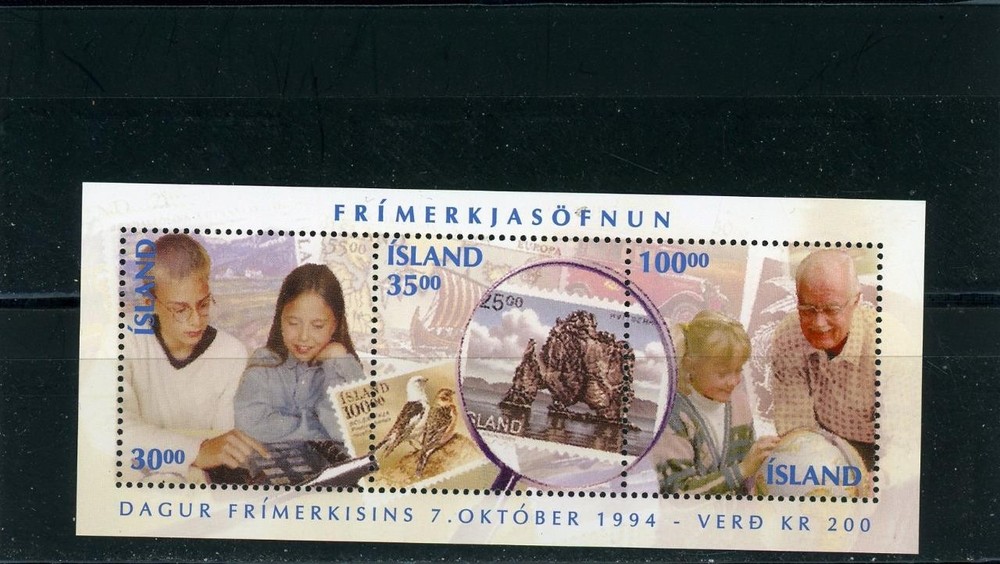 Iceland 1994 Scott# 789 Mint NH