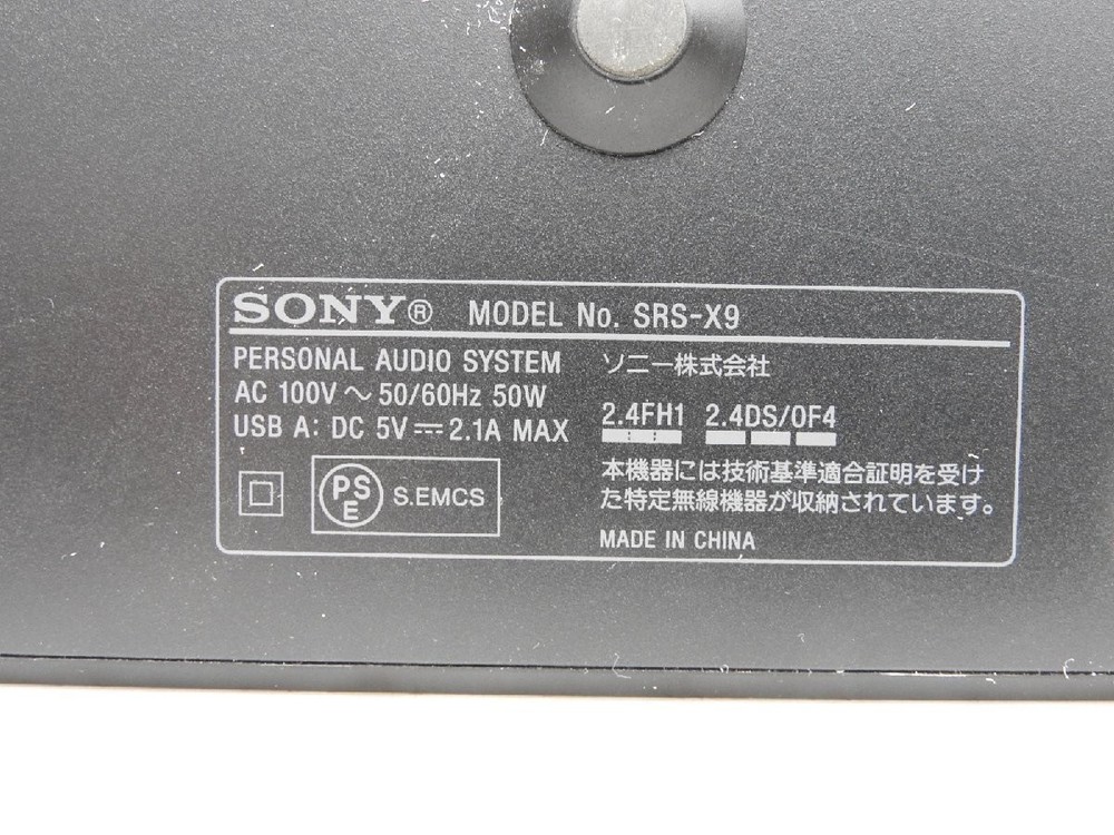 SONY High Resolution Speaker SRS-X9 Bluetooth Wi-Fi Black Tested