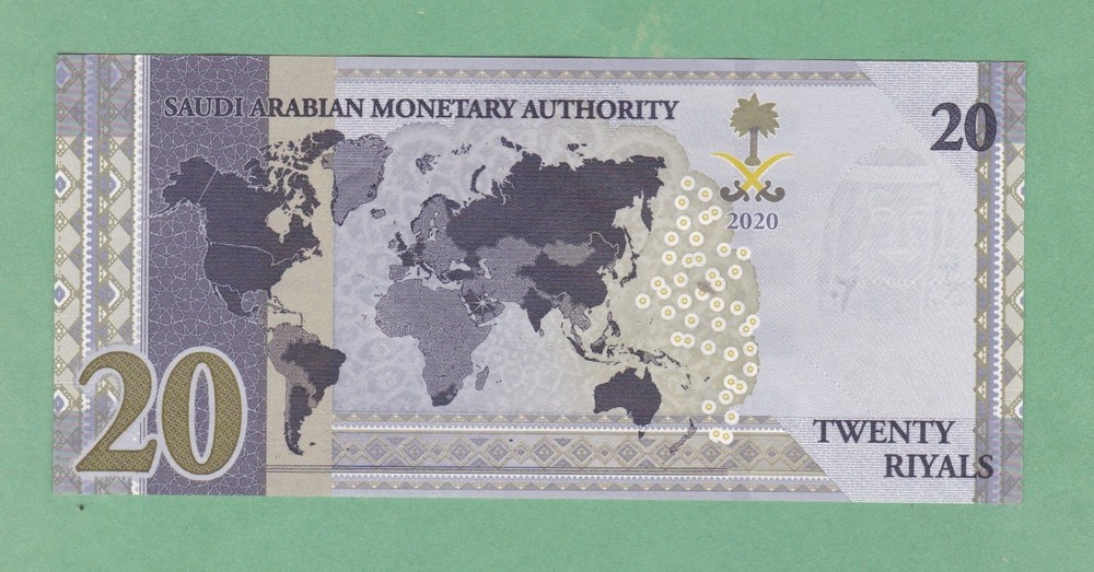 Saudi Arabia 20 Riyal Note 2020 B142 UNCIRCULATED