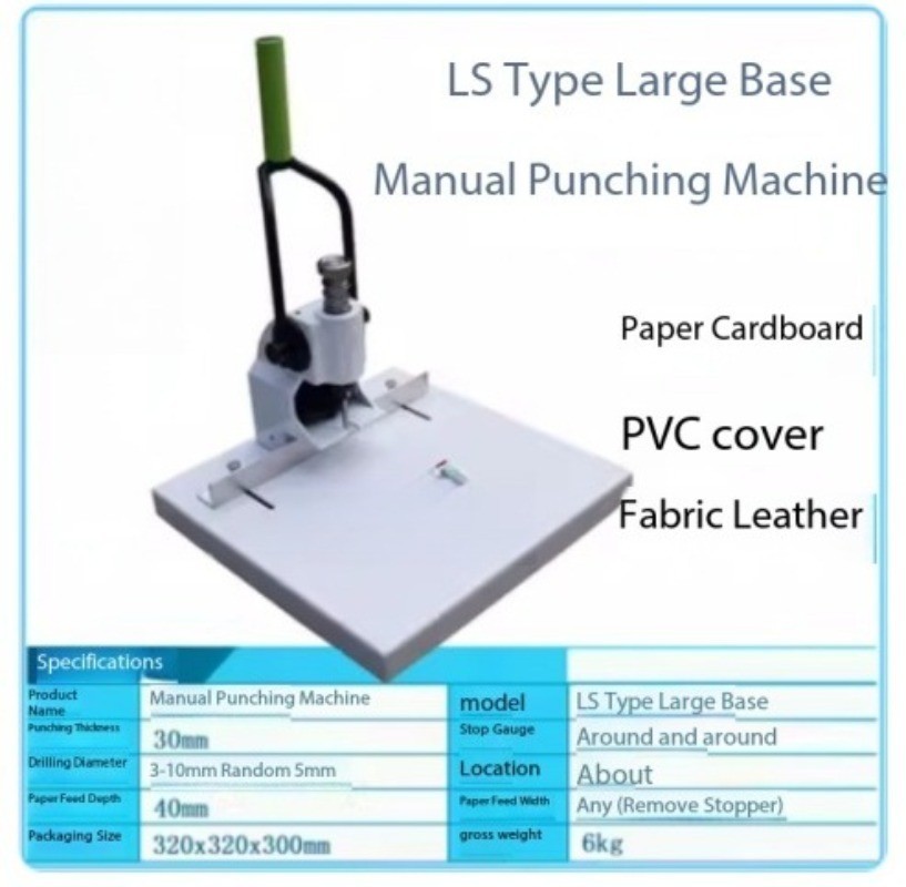 Multi-Function Hole Punch & Stapler with Mobile Platform and Hollow Drill Bit