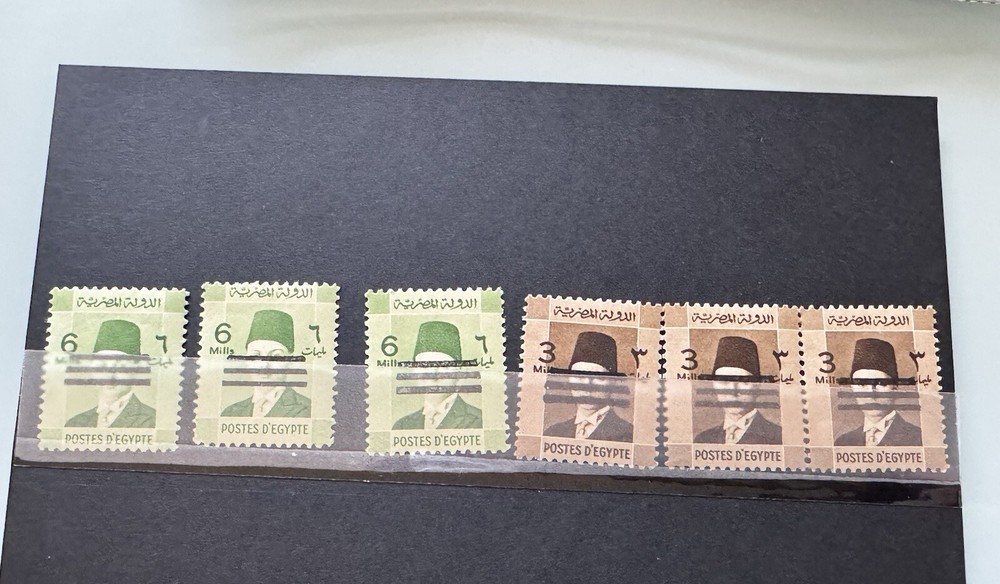 egypt stamp-king Farouk 6 Stamps Mint Never Hinged 3 Bars