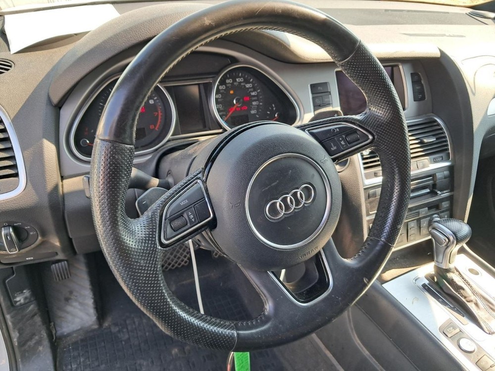 Fuse Box Engine Compartment Fits 07-15 AUDI Q7 4755381