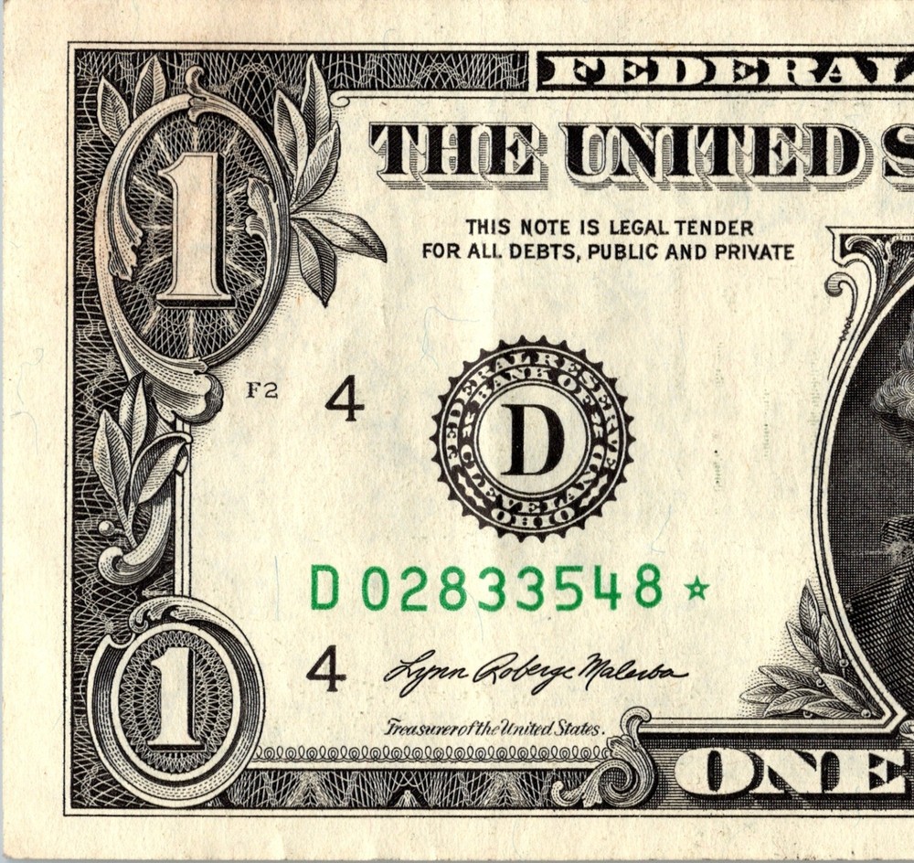 2021 D Star note One Dollar Bill Regular Run 3.2 pack note