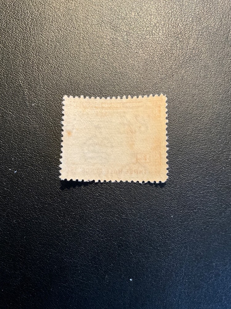 Stamps Gambia Scott #134c never hinged