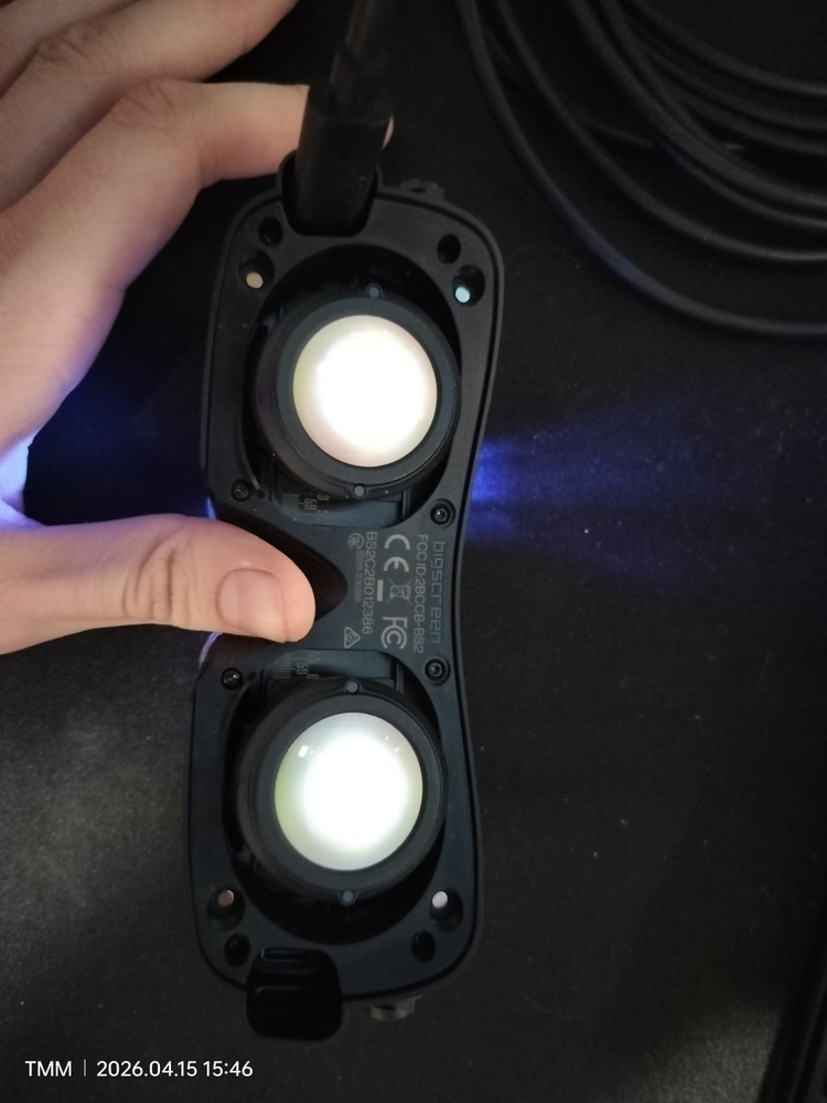 Bigscreen Beyond 2 VR Headset With Studioform X1-B Interface