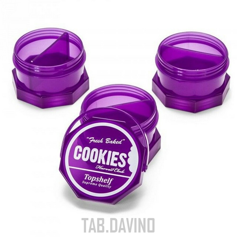 COOKIES STORAGE JAR REGULAR PURPLE AIRTIGHT CONTAINER