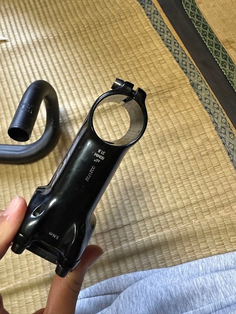 Zipp Service Course SL Stem