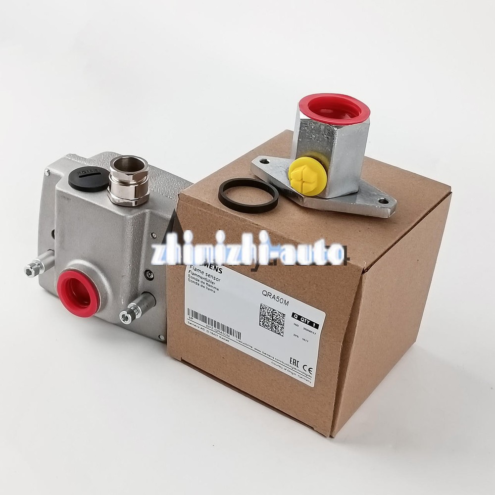ONE SIEMENS BURNER FLAME SENSOR FLAME DETECTOR QRA50M