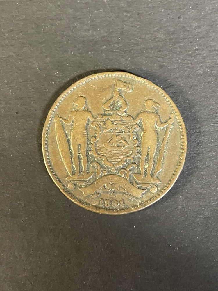 1884 H British North Borneo One Cent Copper Coin