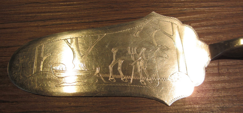 Fab! Swedish ~ Boliden ~ Decorative Cake Knife ~ 830 Solid Silver ~ Nice Patina