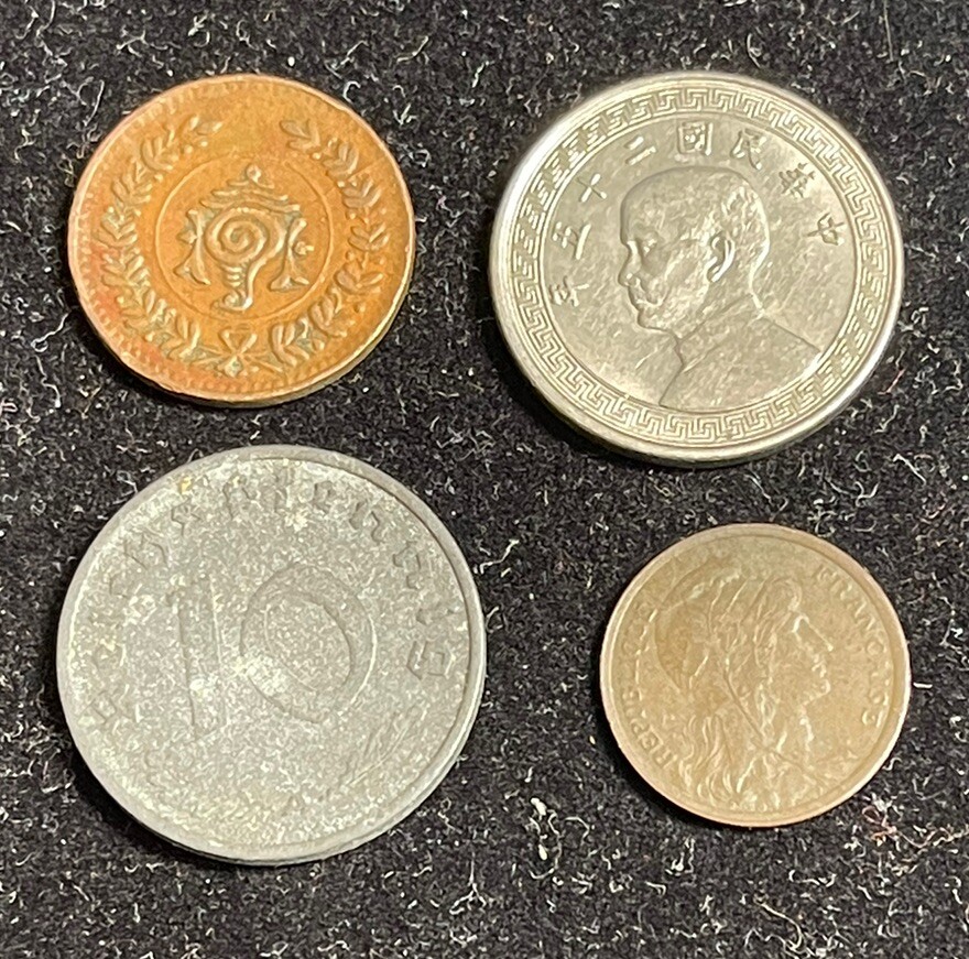 Assorted World Foreign 4 Coins Lot #2