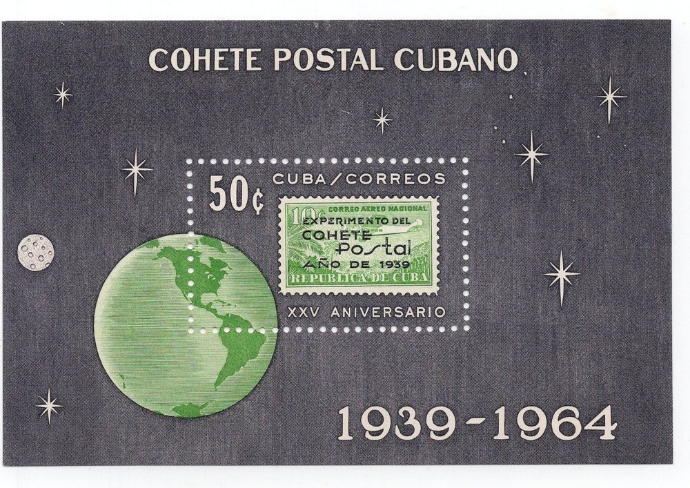 FG0661  Postal rocket 1964